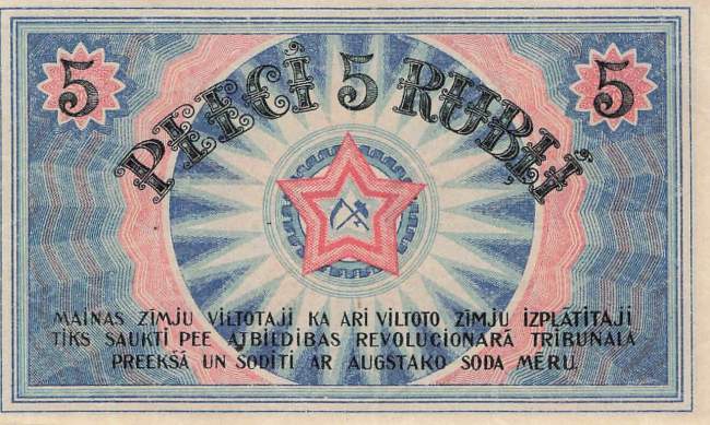 Lettland pr3 5 Rubli 1920